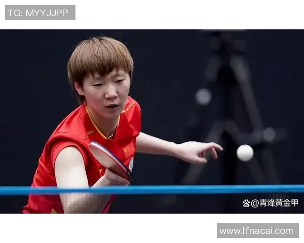 奥运冠军王曼昱与她的“黄金左手”：天才伙伴，未说再会的约好